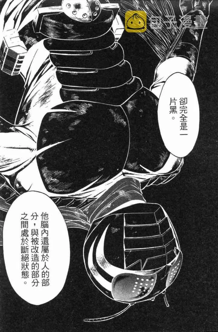 第4卷 第130页