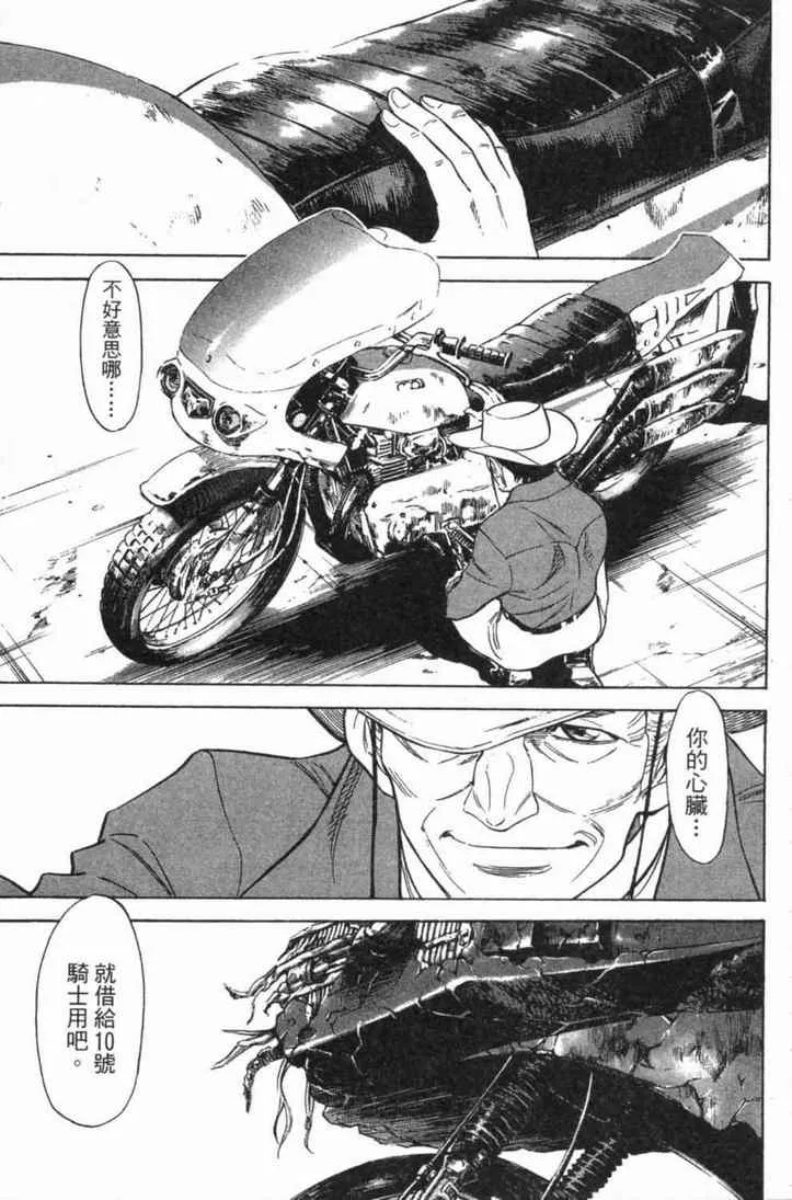 第4卷 第134页