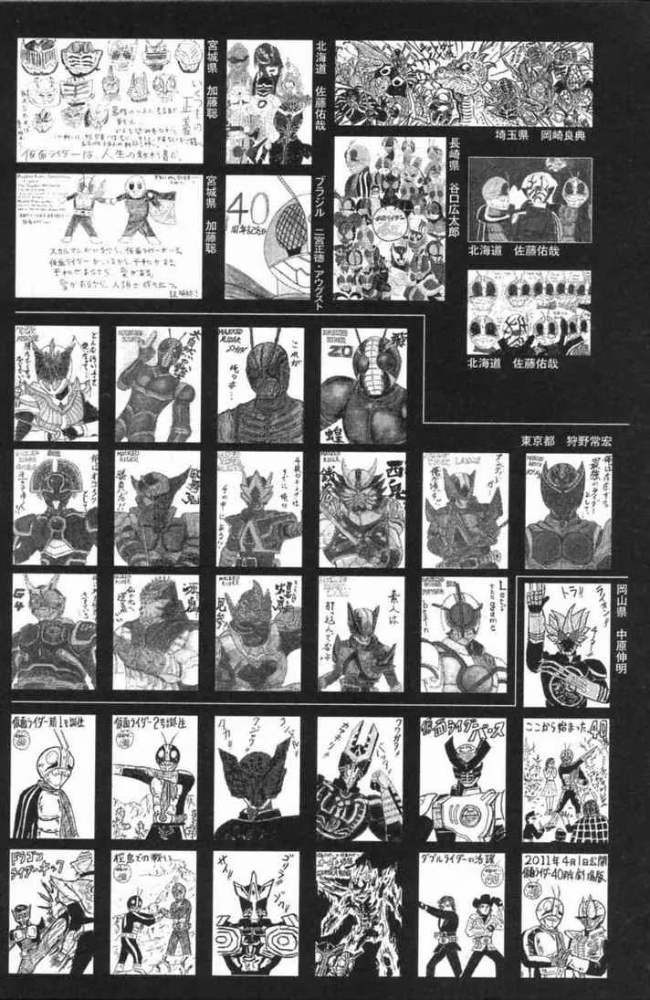 第4卷 第175页