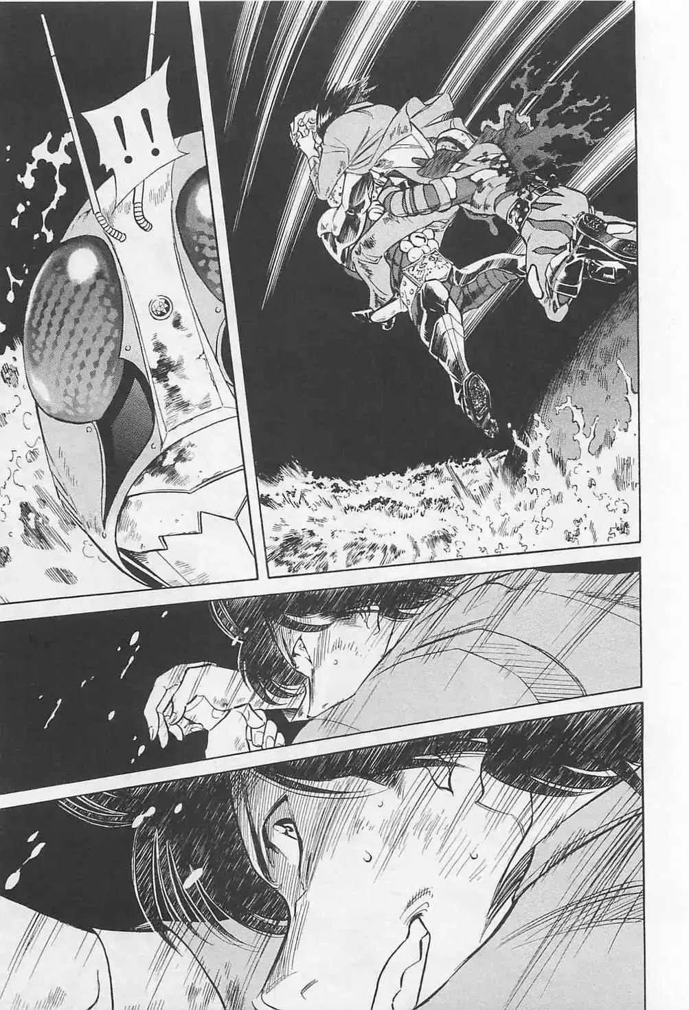 第50话 第21页