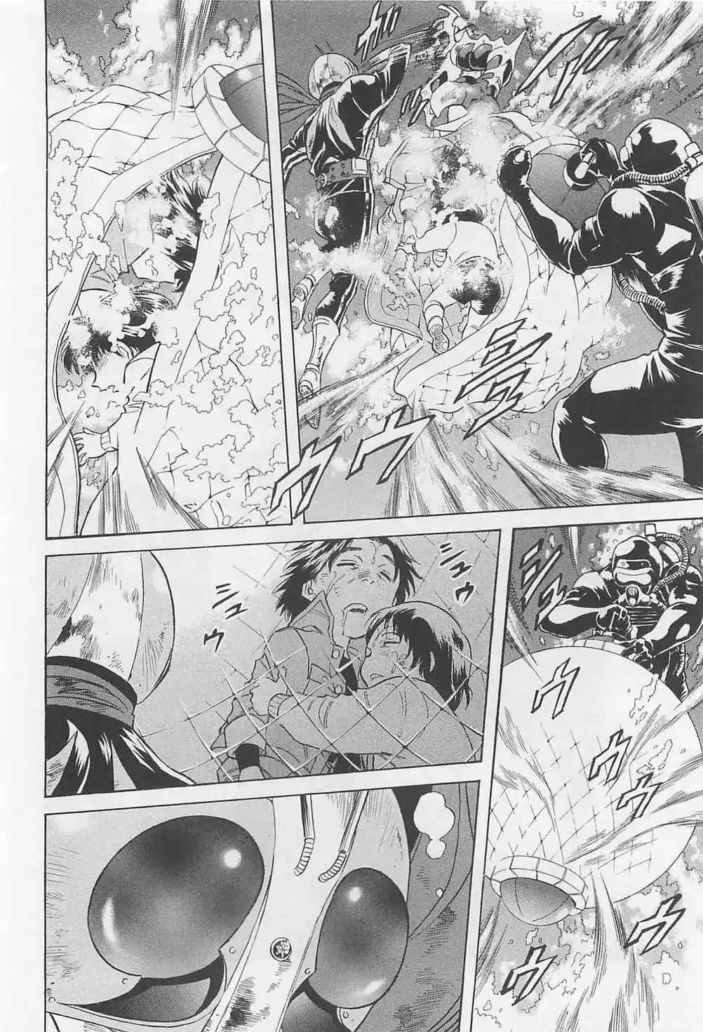 第50话 第28页