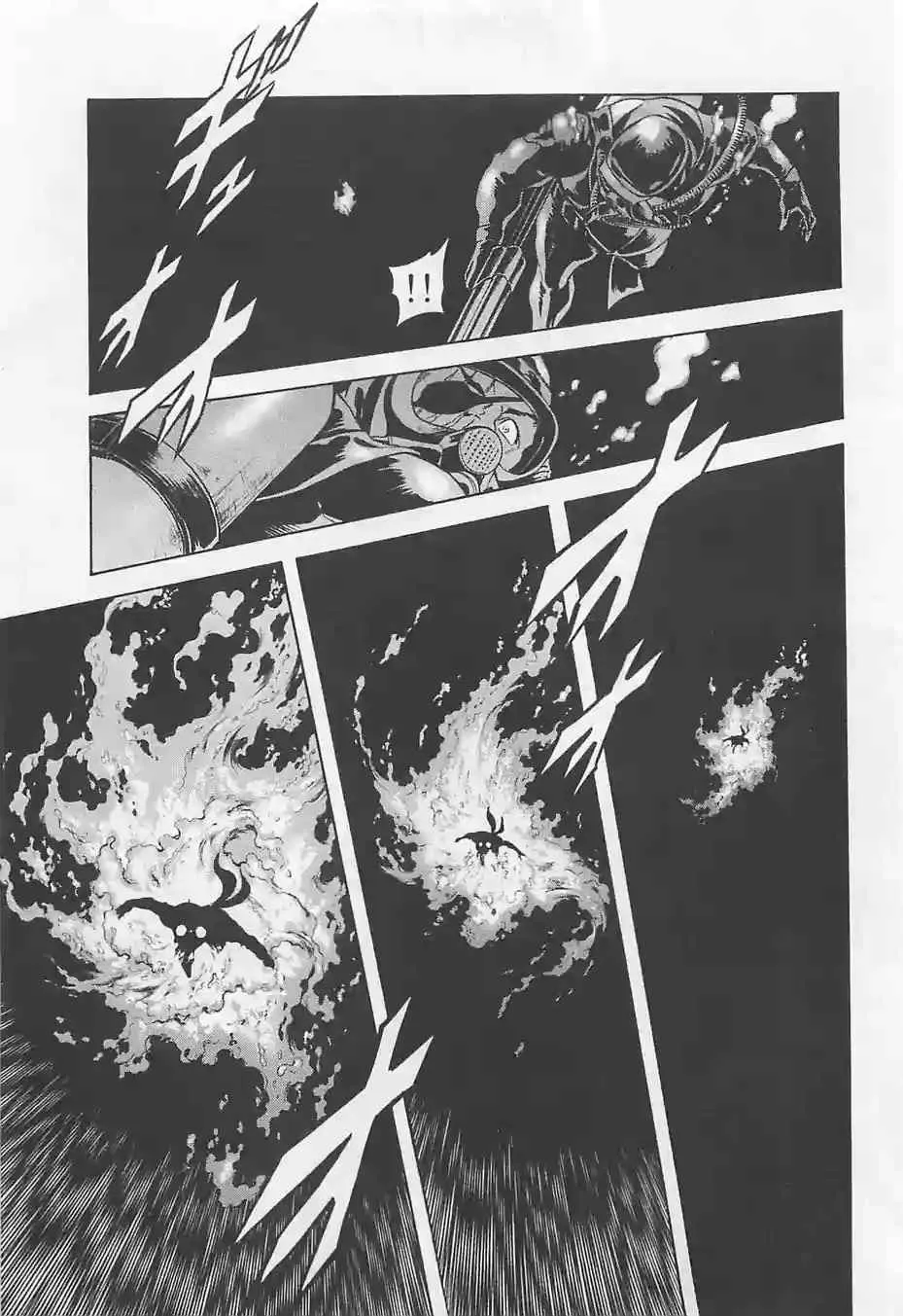 第51话 第5页