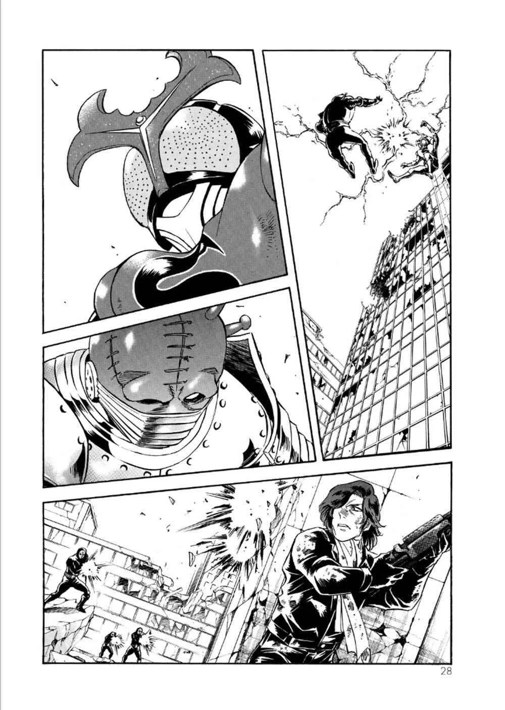 第54话 第22页