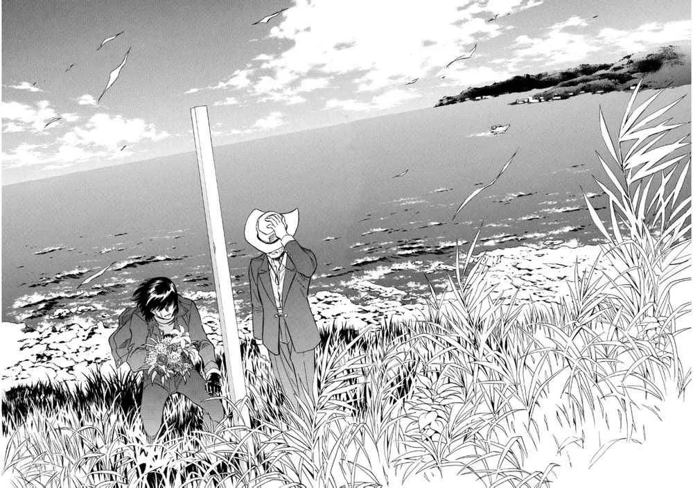 第55话 第7页