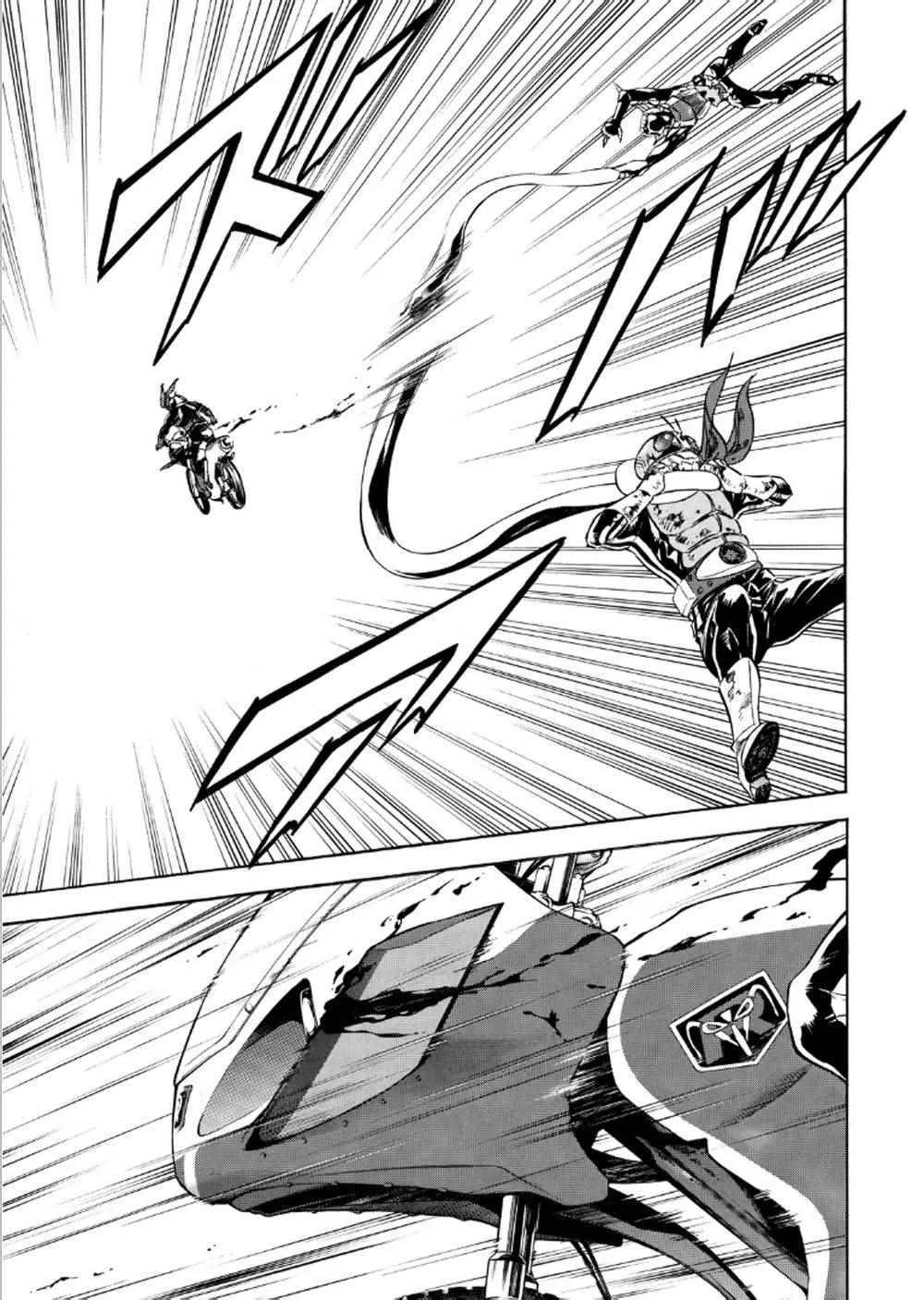 第57话 第3页