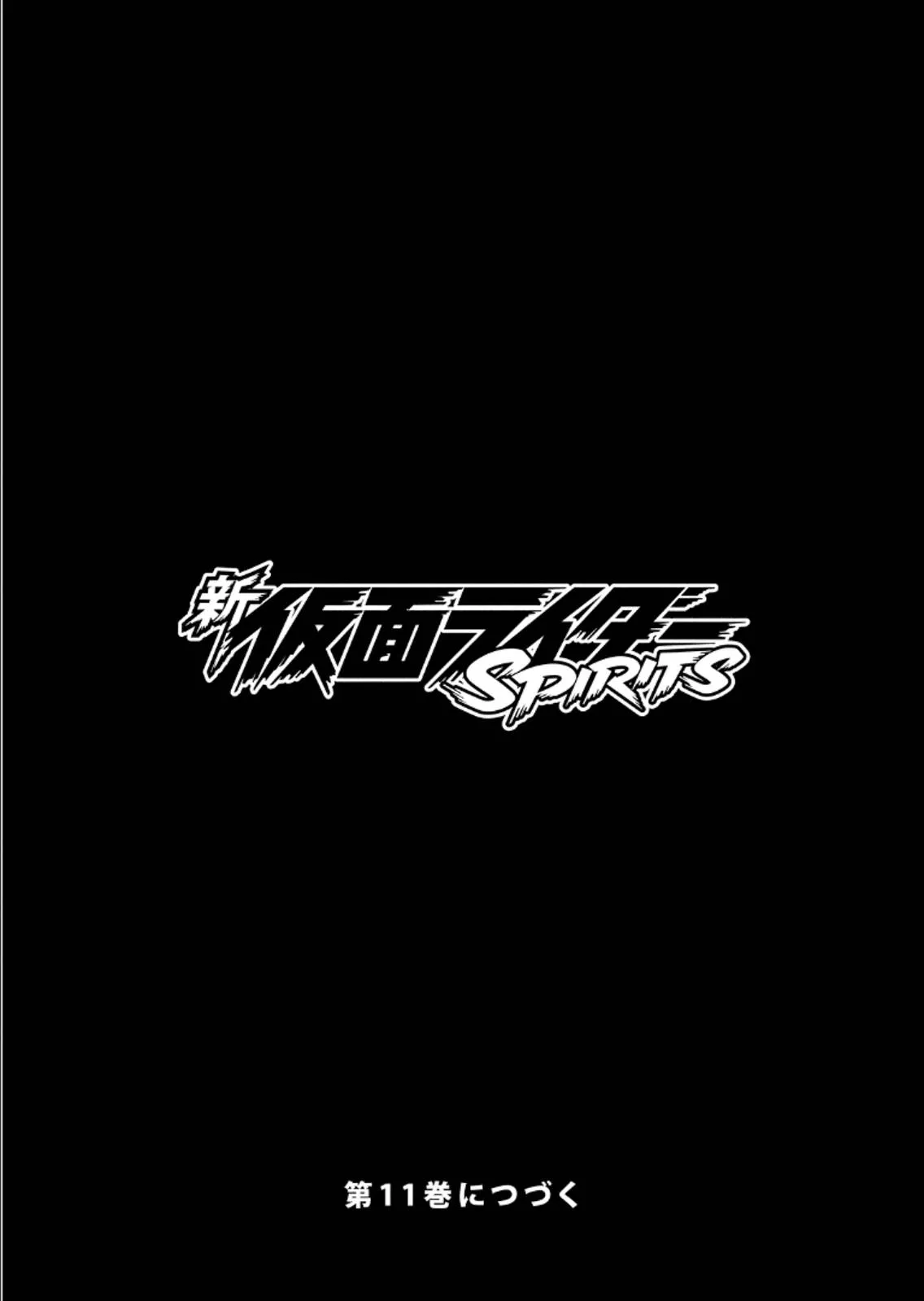 第57话 第40页