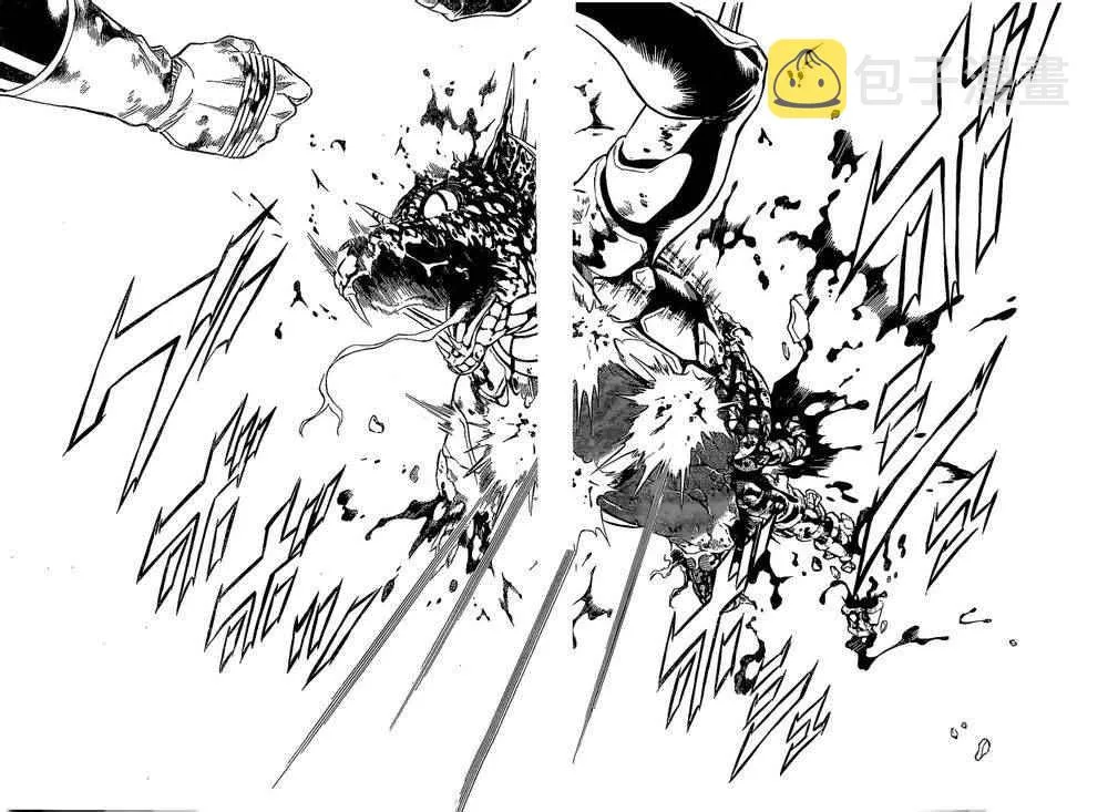 第58话 第11页