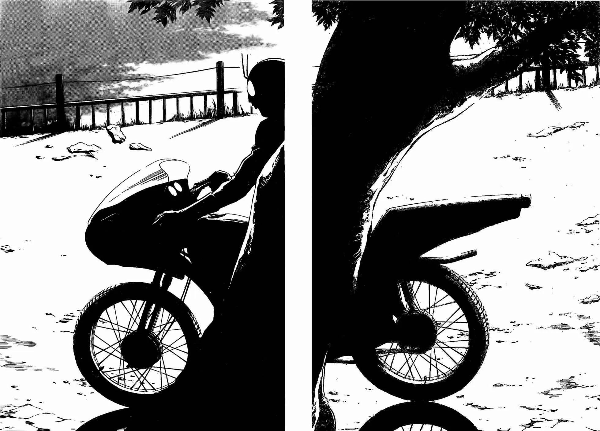 第59话 第21页