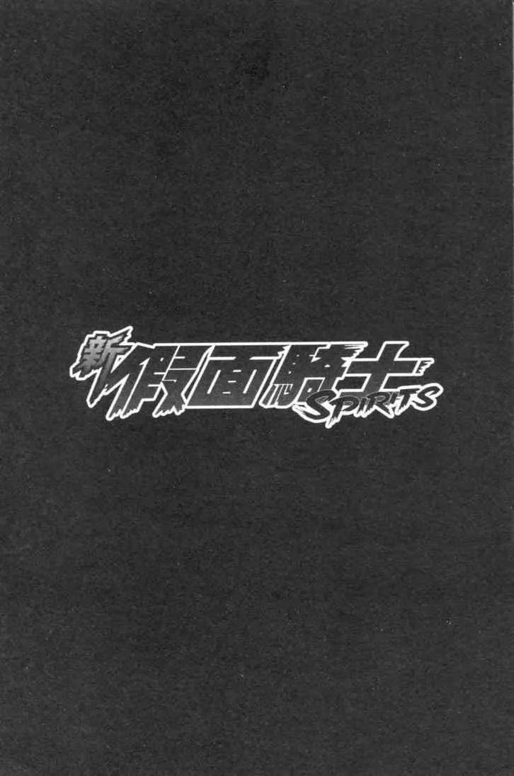 第5卷 第7页