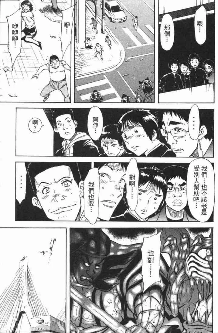 第5卷 第26页