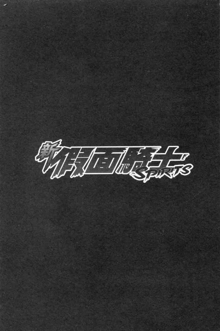 第5卷 第51页