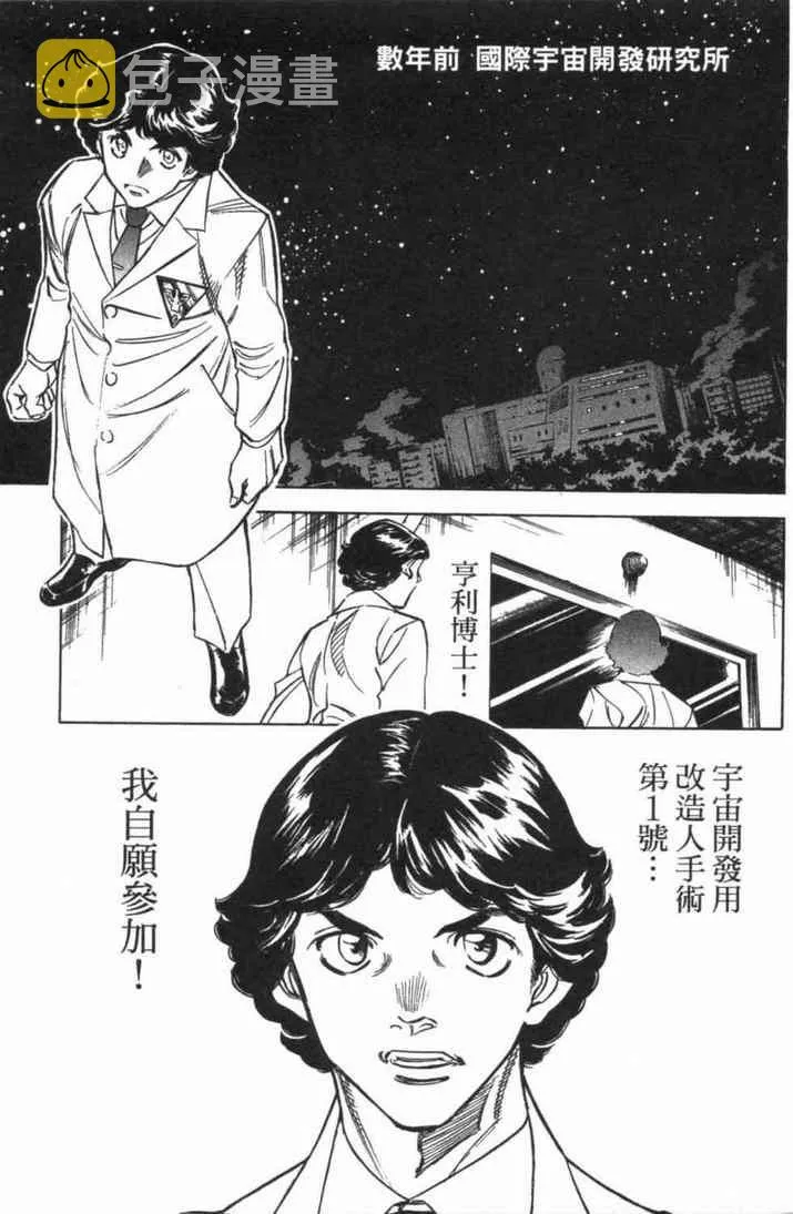 第5卷 第83页