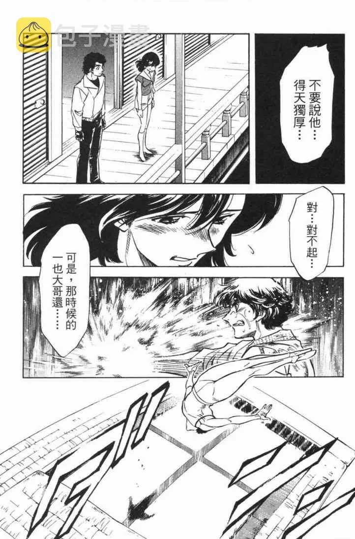 第5卷 第89页