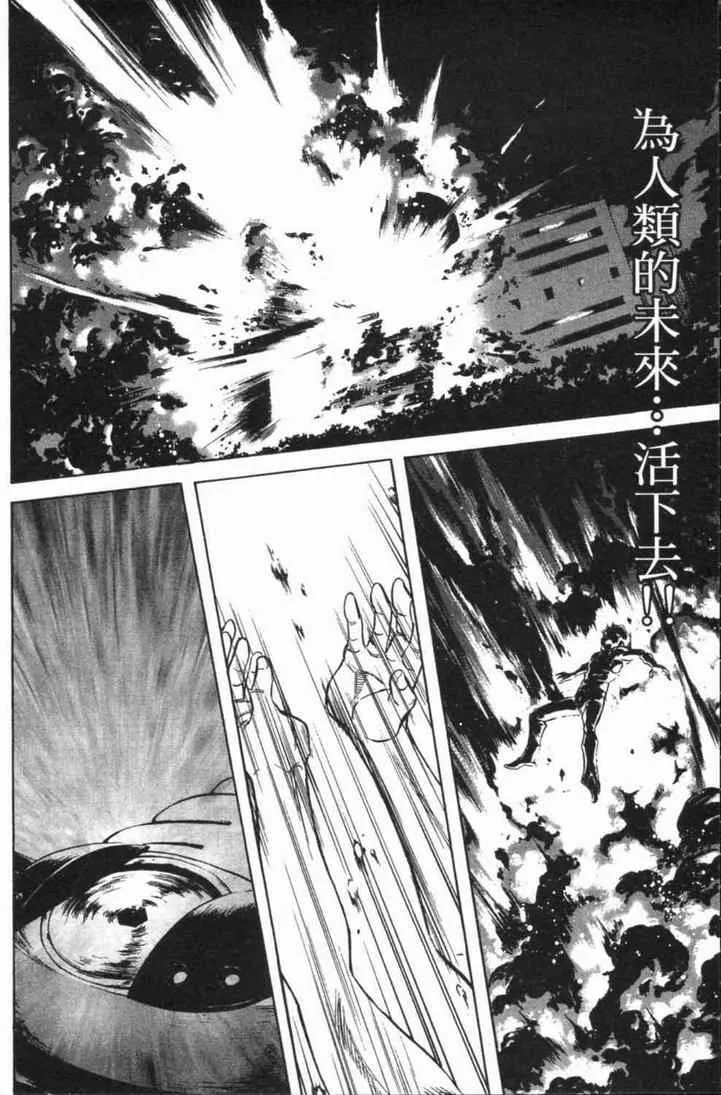 第5卷 第92页