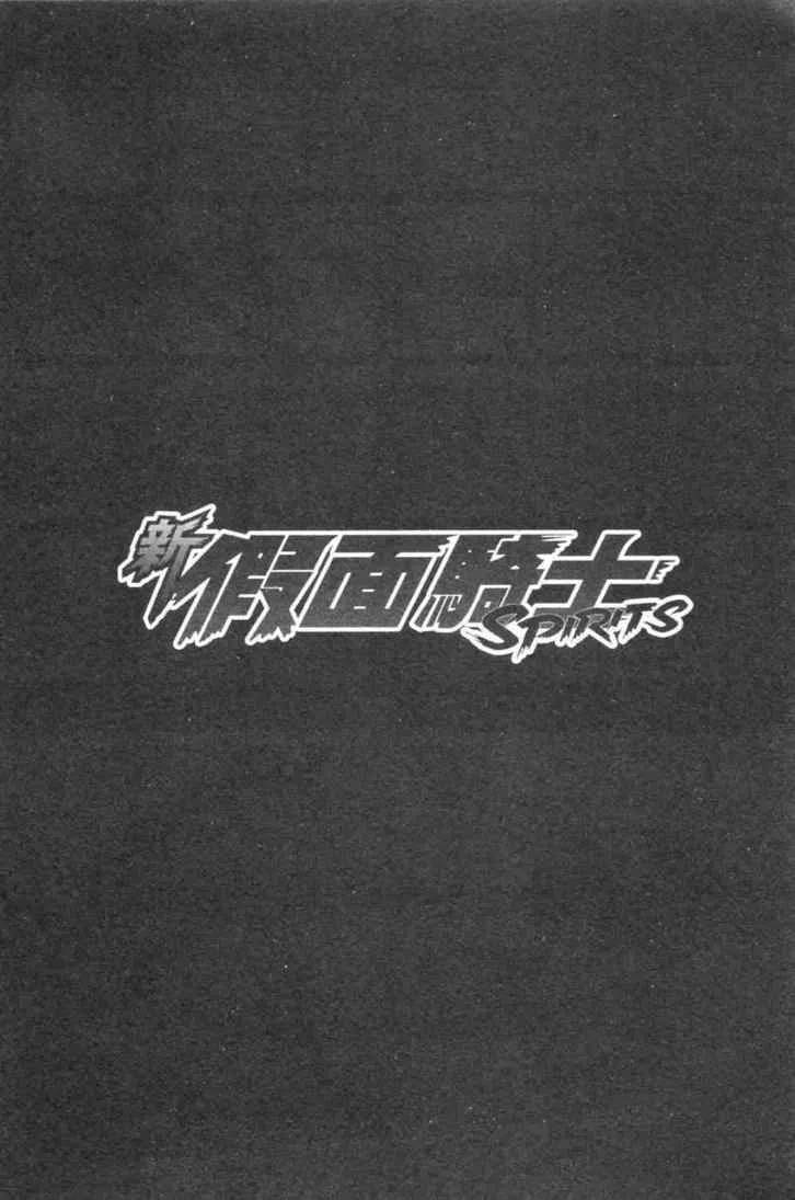 第5卷 第172页