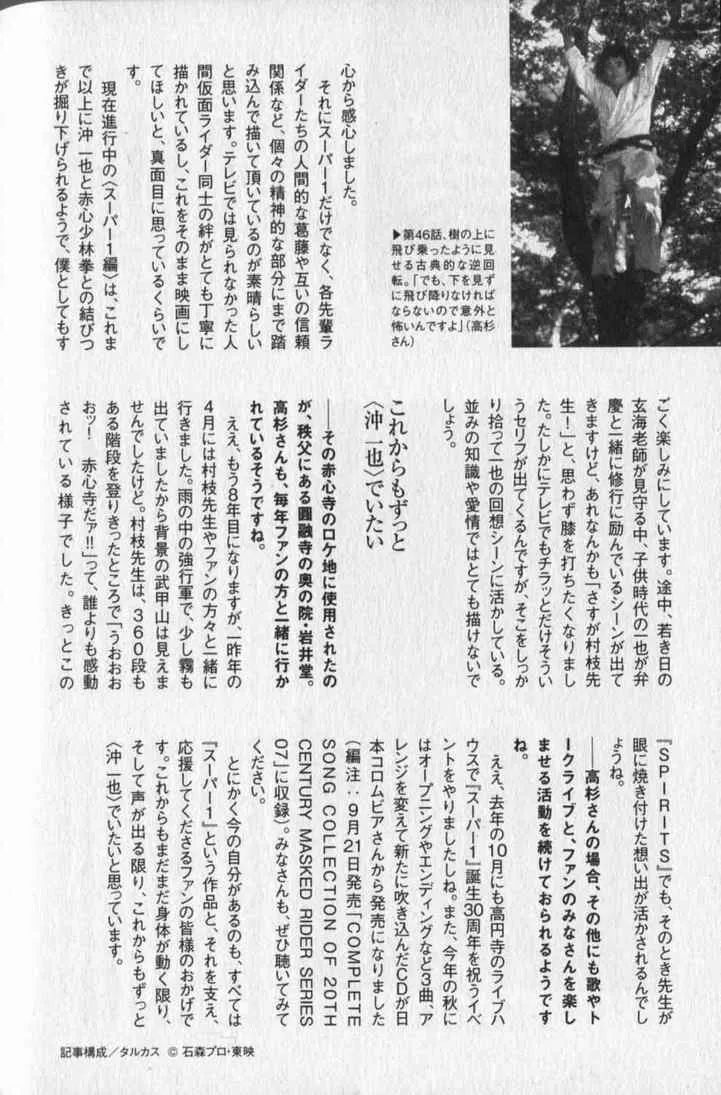 第5卷 第175页