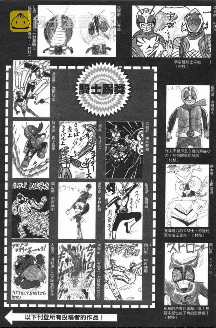 第5卷 第179页
