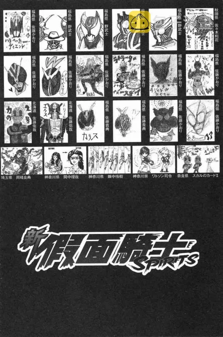 第5卷 第182页