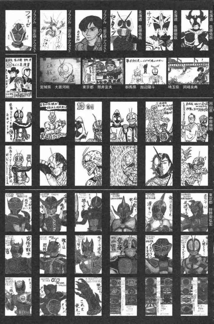 第5卷 第183页