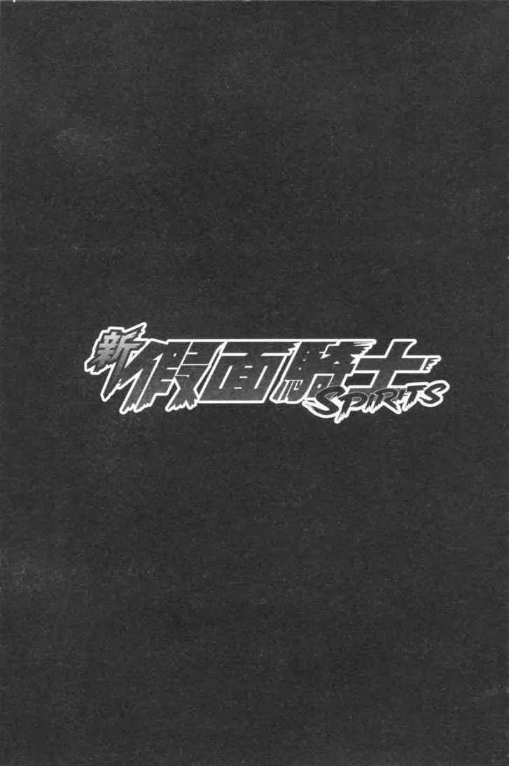 第5卷 第185页