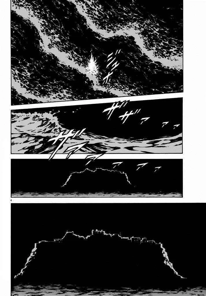 第60话 第3页