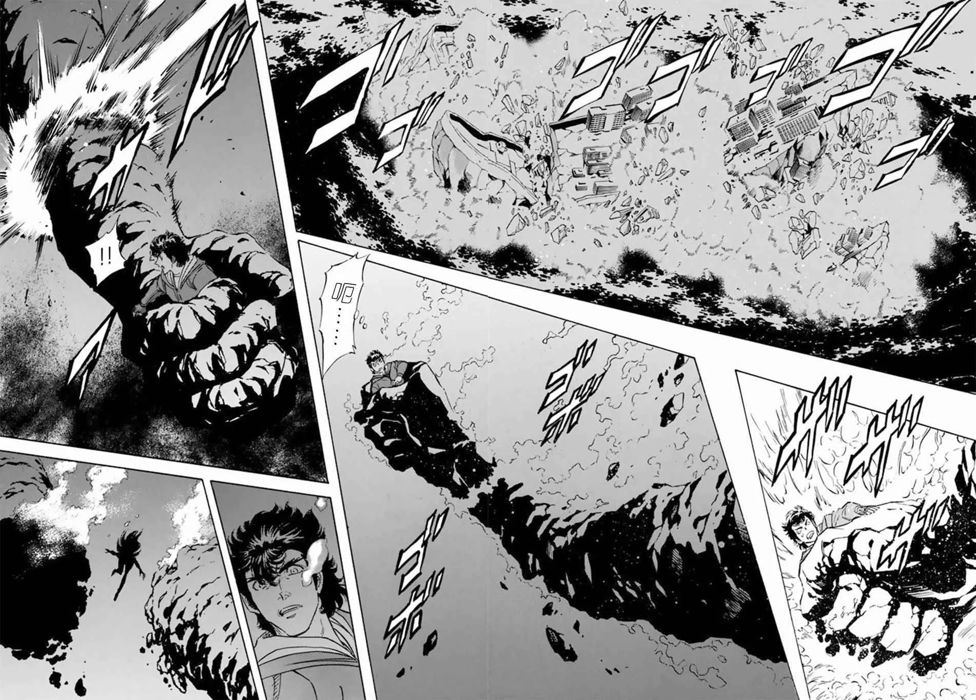 第60话 第24页