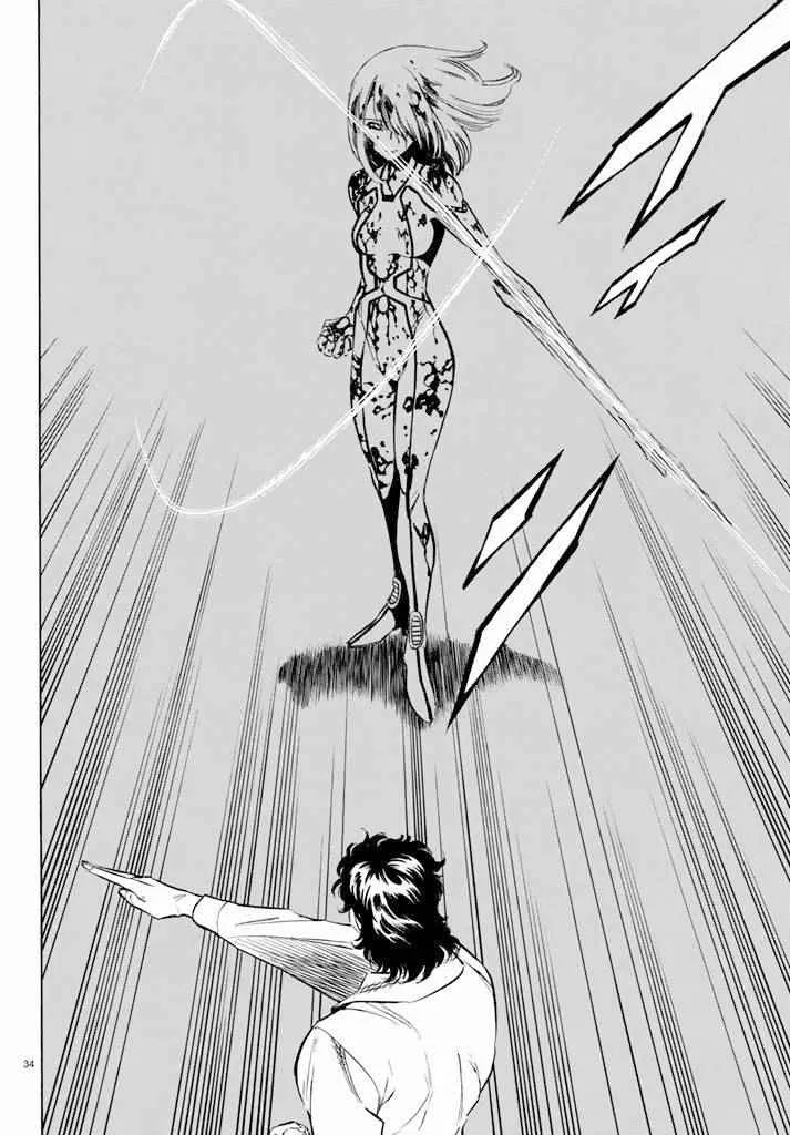 第63话 第33页