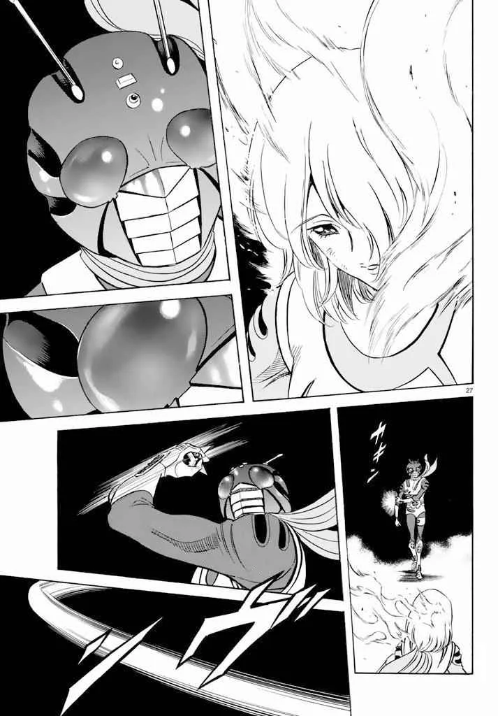 第64话 第26页