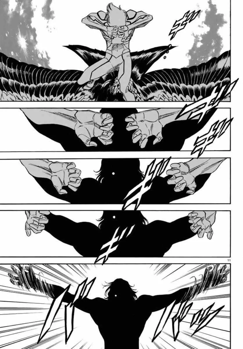 第66话 第11页