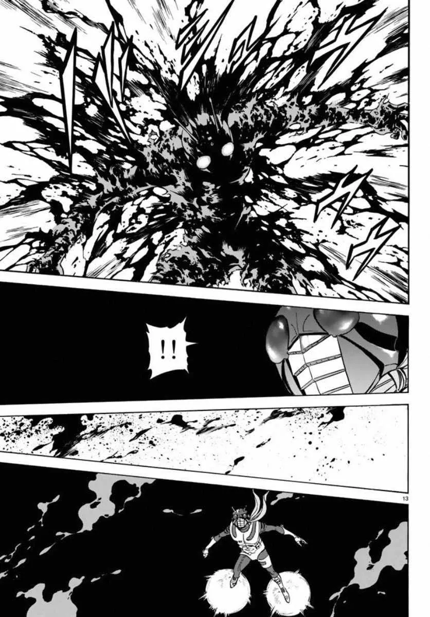 第66话 第13页