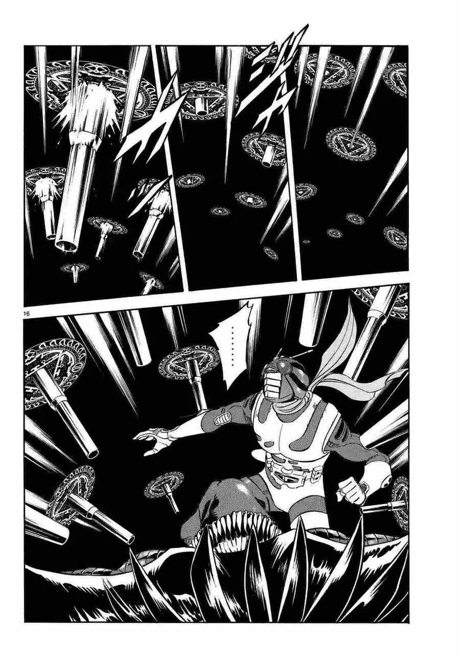 第68话 第14页