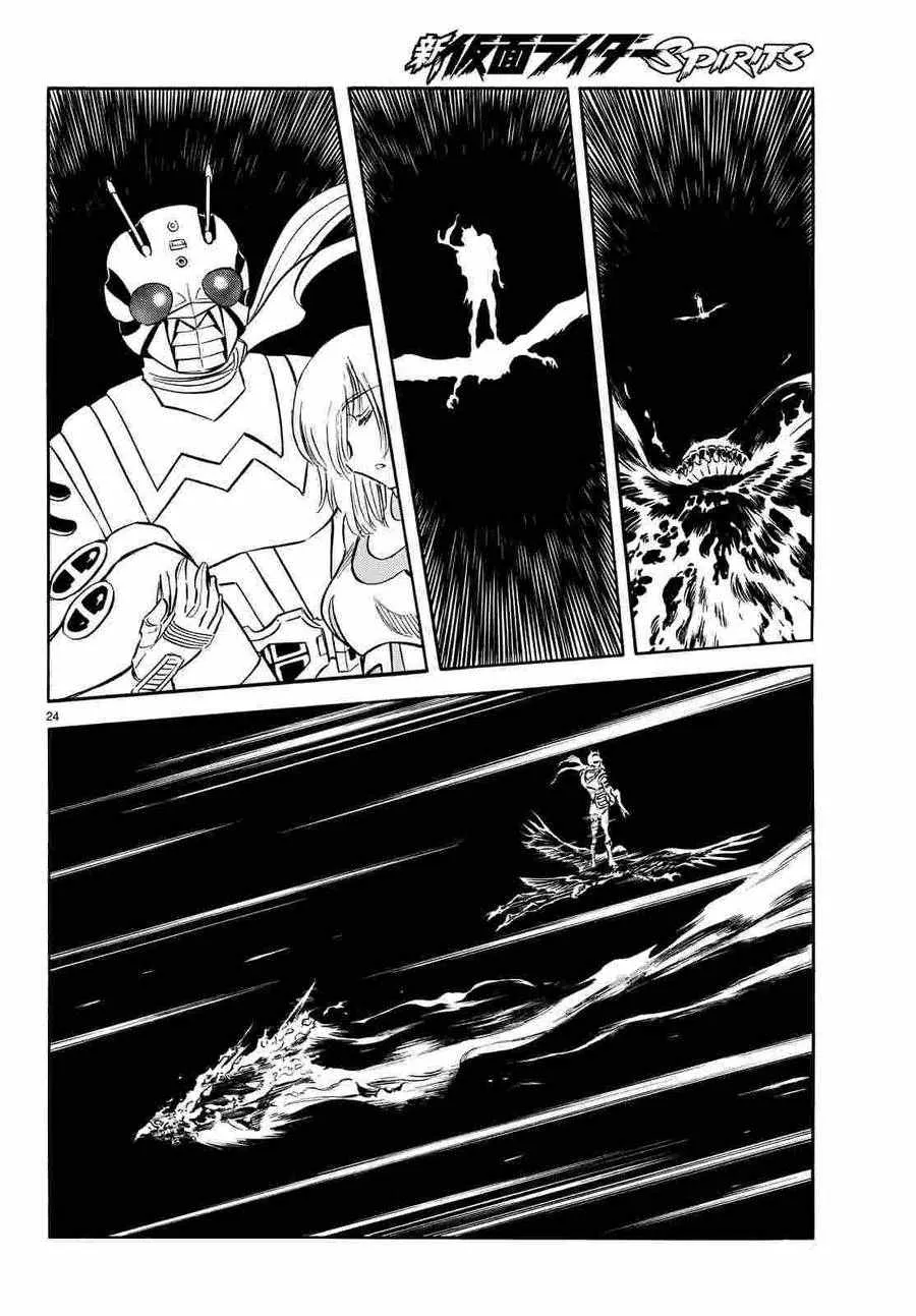 第68话 第21页