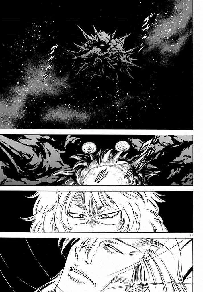 第69话 第12页