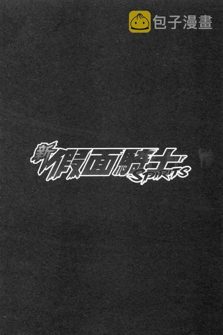 第6卷 第7页