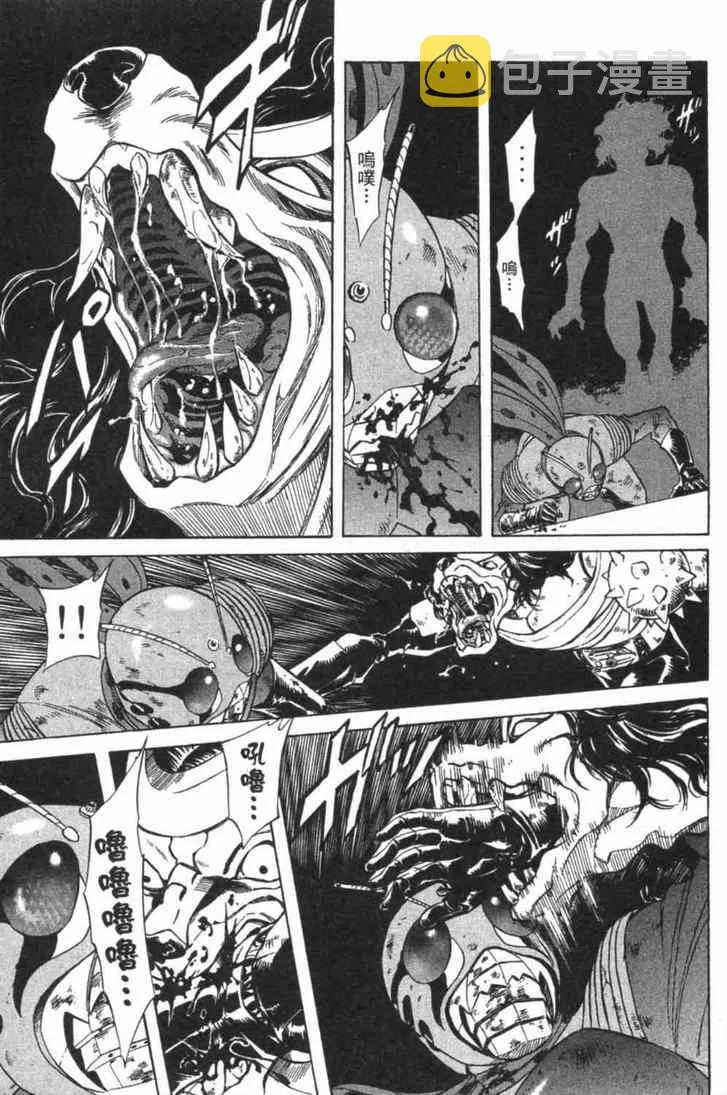 第6卷 第28页