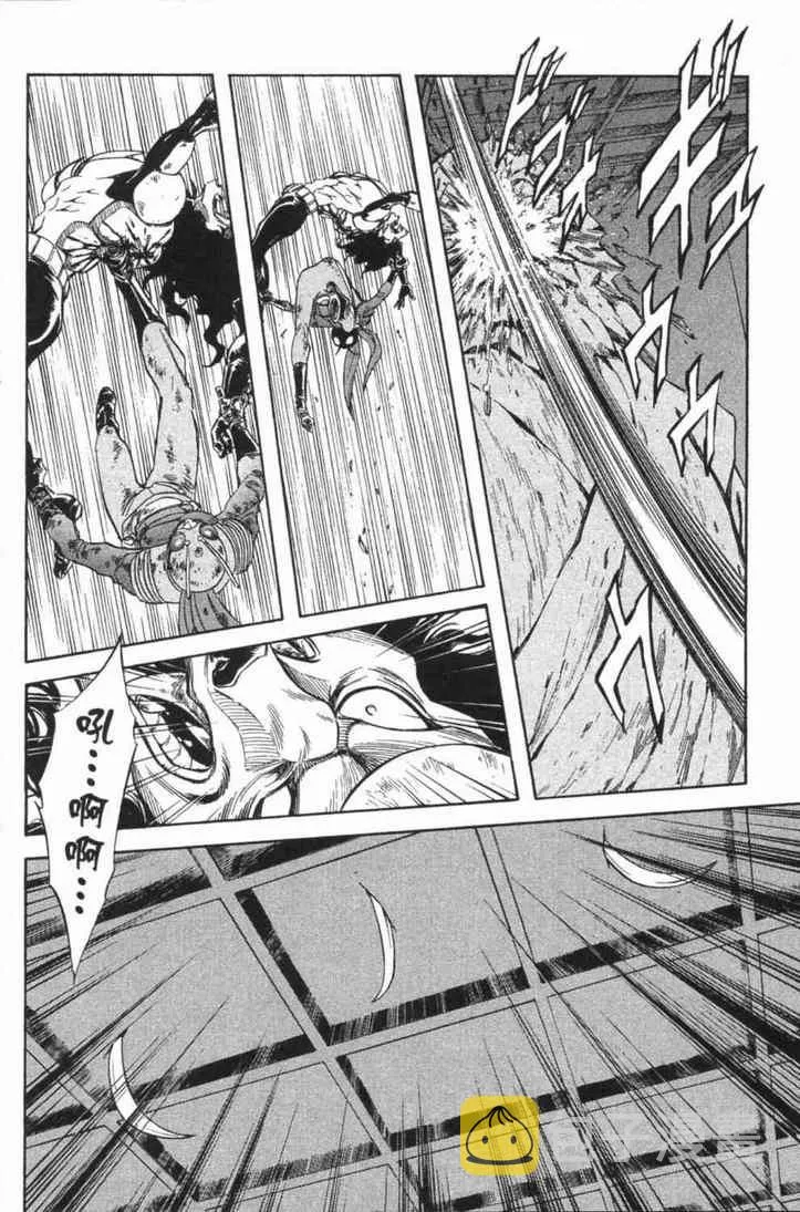 第6卷 第33页
