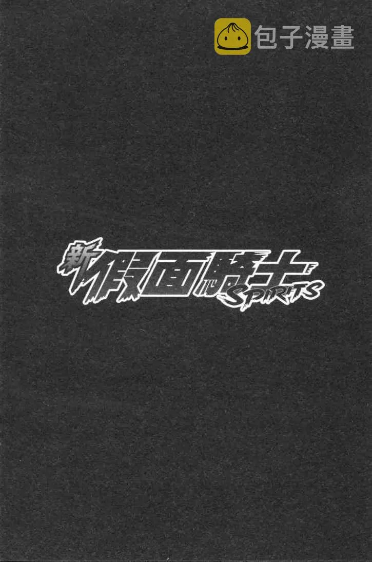 第6卷 第44页