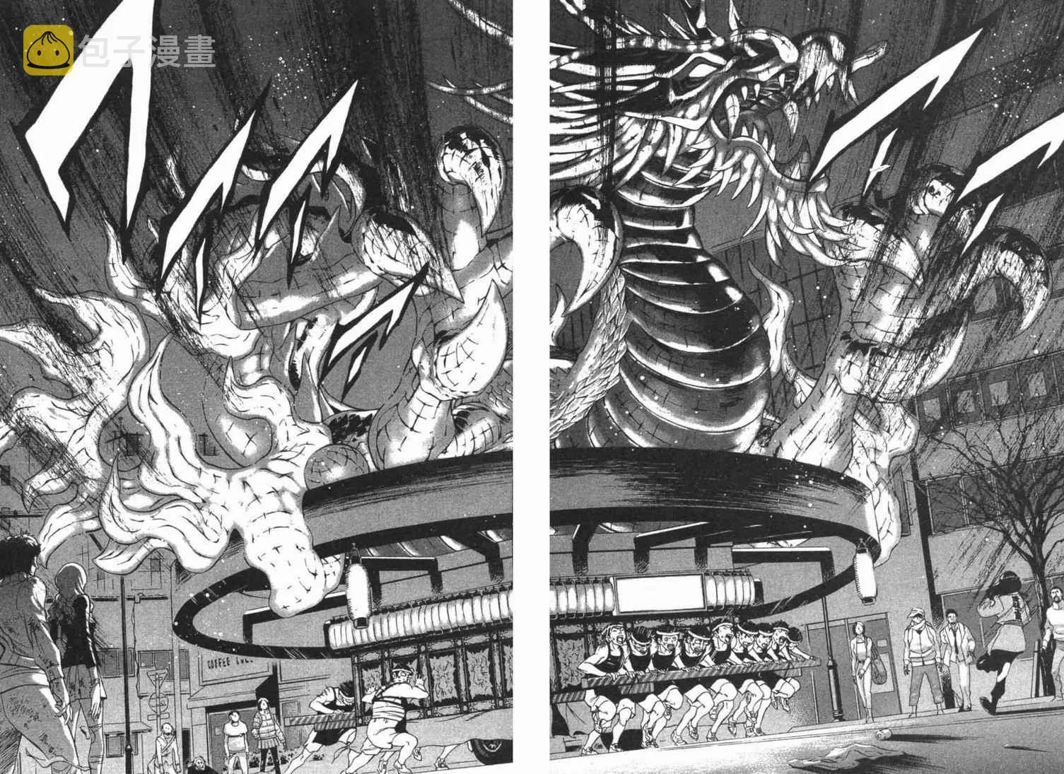 第6卷 第155页