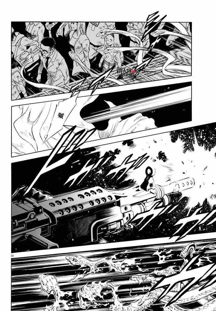 第70话 第28页