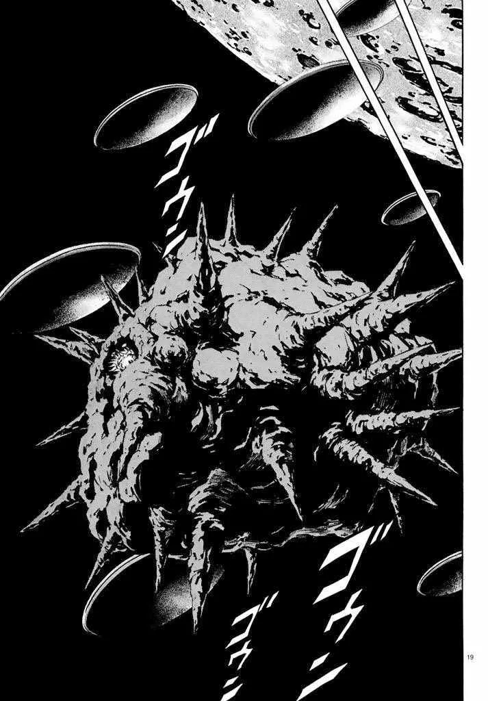 第71话 第19页