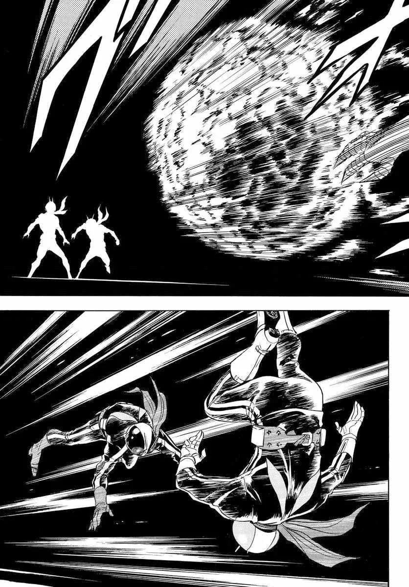 第75话 第18页