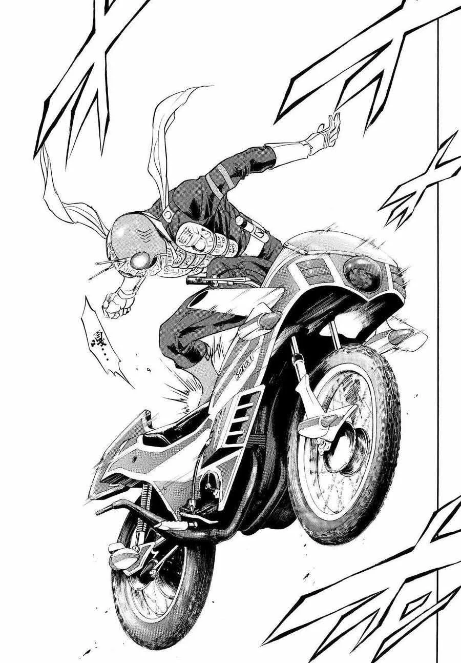 第76话 第11页