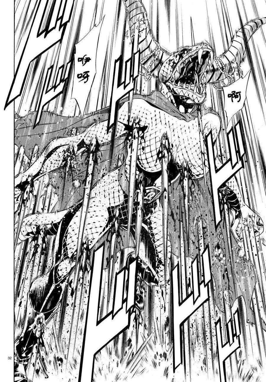 第76话 第27页
