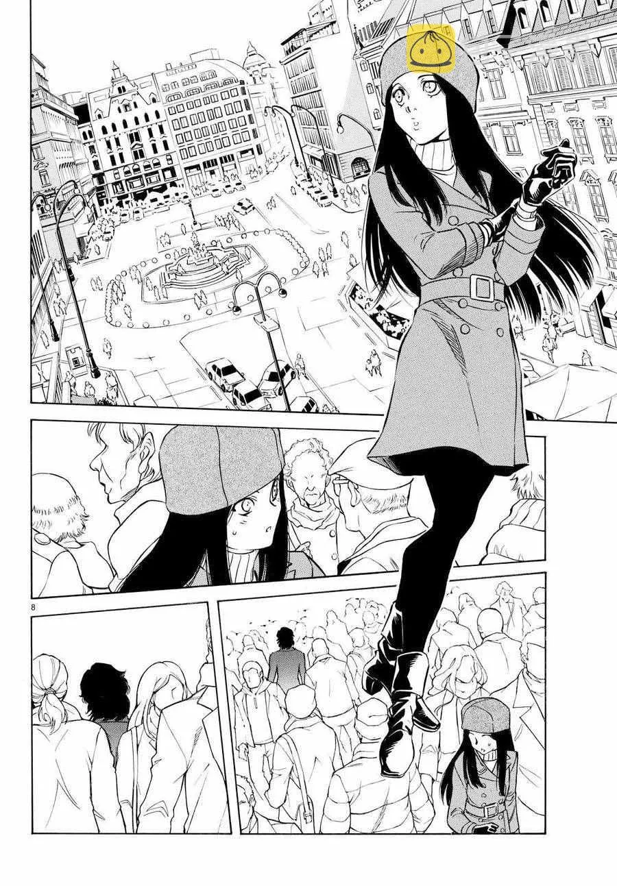第78话 第7页