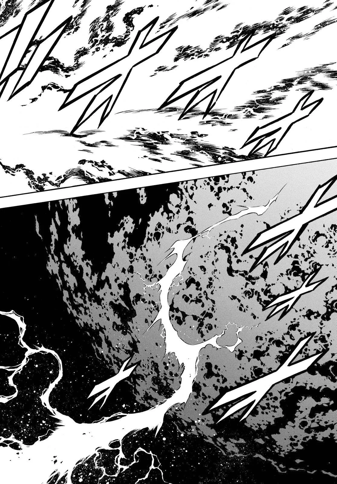 第79话 第7页