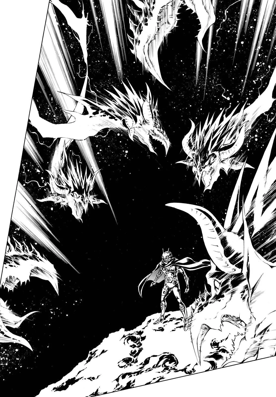 第79话 第14页