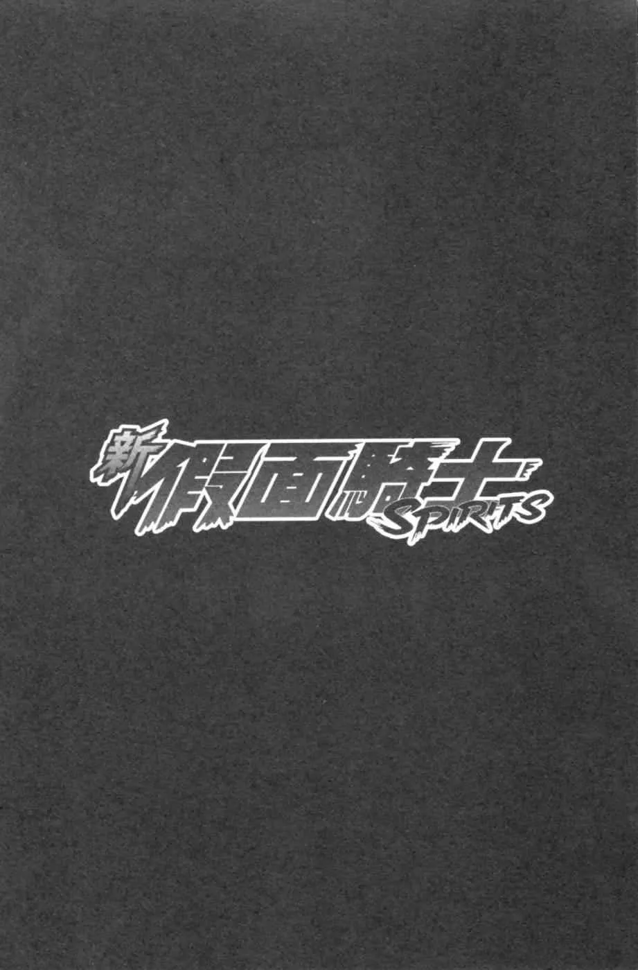 第7卷 第7页