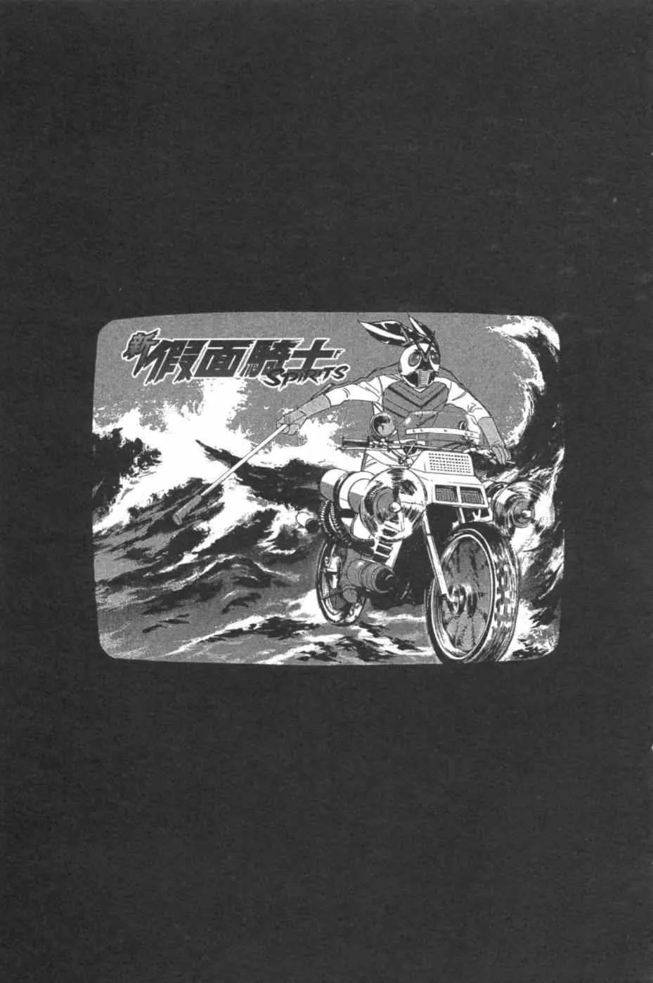 第7卷 第125页