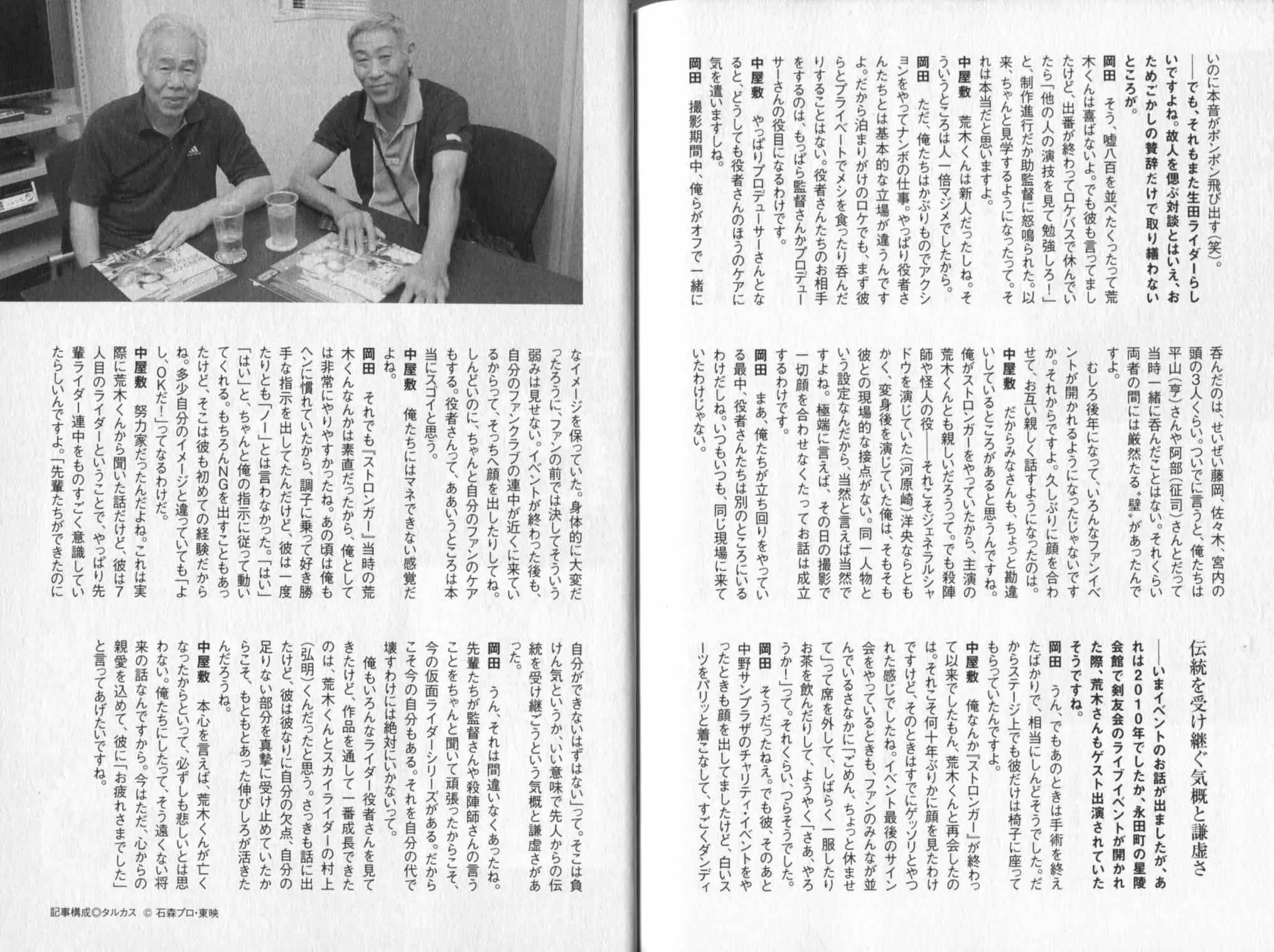 第7卷 第168页