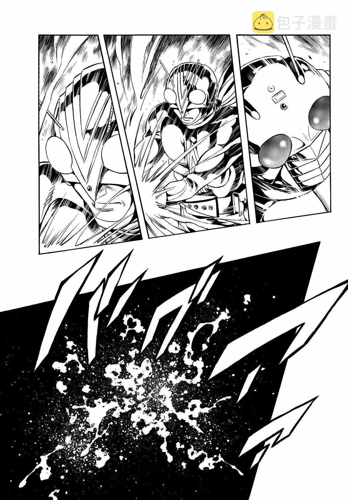 第80话 第28页